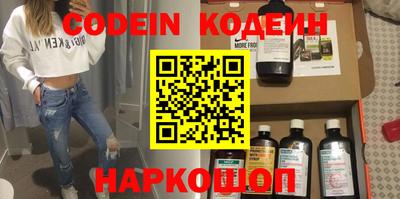 MDMA Premium VHQ Мариинск