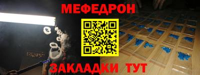 MDMA Premium VHQ Мариинск
