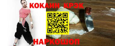 MDMA Premium VHQ Мариинск