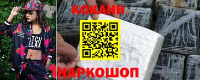 MDMA Premium VHQ Мариинск