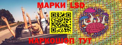 мефедрон Малоярославец