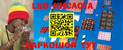 MDMA Premium VHQ Мариинск