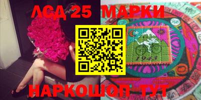 мефедрон Малоярославец