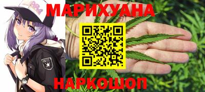 мефедрон Малоярославец