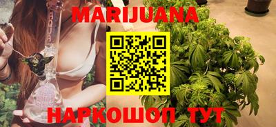 MDMA Premium VHQ Мариинск