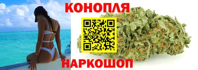 мефедрон Малоярославец