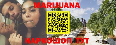MDMA Premium VHQ Мариинск