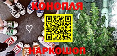 spice Малгобек