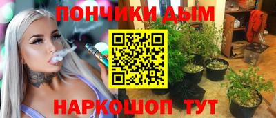 MDMA Premium VHQ Мариинск
