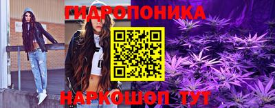 MDMA Premium VHQ Мариинск