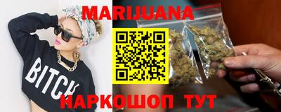 MDMA Premium VHQ Мариинск