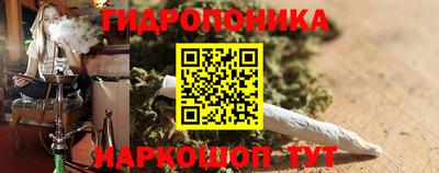 spice Малгобек