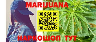 мефедрон Малоярославец