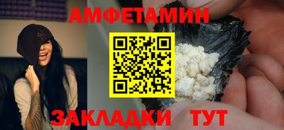 MDMA Premium VHQ Мариинск