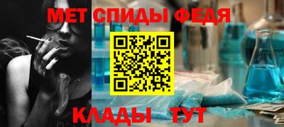 MDMA Premium VHQ Мариинск