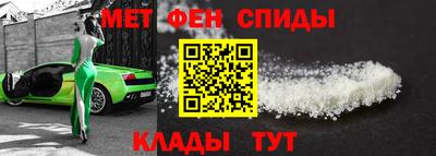 MDMA Premium VHQ Мариинск