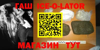 MDMA Premium VHQ Мариинск