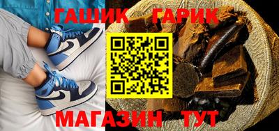 мефедрон Малоярославец