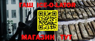 мефедрон Малоярославец