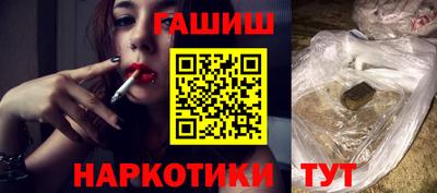 MDMA Premium VHQ Мариинск
