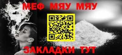 MDMA Premium VHQ Мариинск