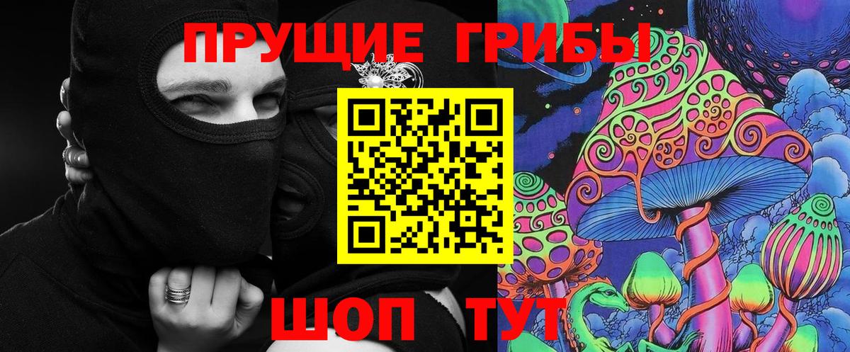Гашиш  Вход с VPN  Зеленодольск  Марихуана  Кокаин  Меф   ГАШИШ 